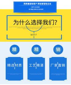 室外篮球架高度是多少与室外篮球架多少钱