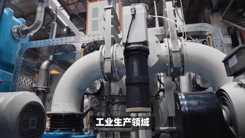 搜了视频 产品视频 b2b视频 供应视频