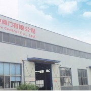 浙江展旭德自控阀门 - 切它网(QieTa.com)