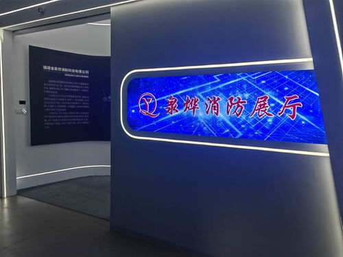搜了视频 产品视频 b2b视频 供应视频