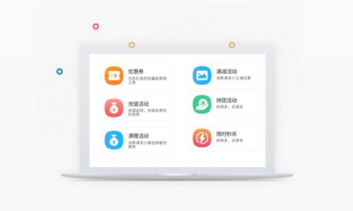 生产企业渠道及客户订货管理,用悦厚批发订货系统